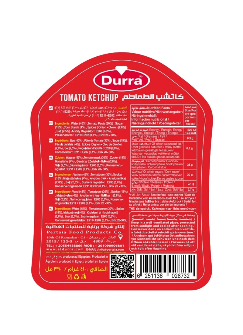 Durra كاتشب الطماطم - Image 3