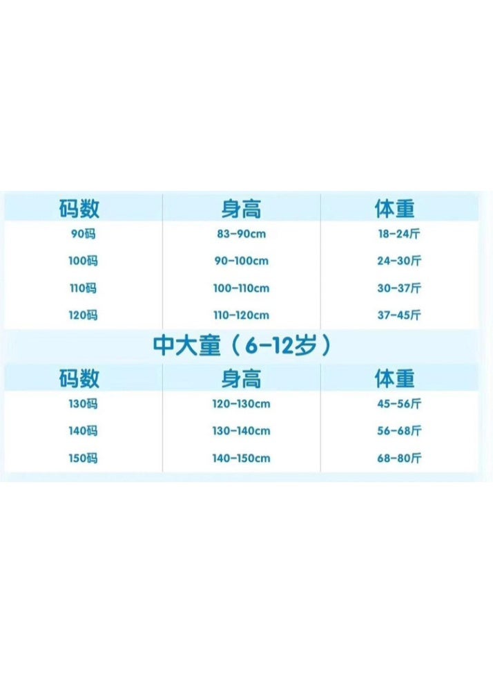 Children Plush Pajamas Winter Boys Girls  Fleece Thickened Warm Cartoon Top +Trousers Homewear Sets Kids Sleepwear Suit - Image 2