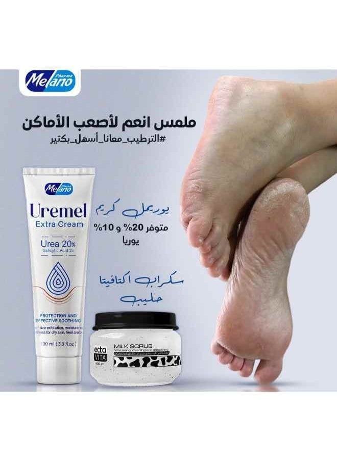 ميلانوفارما - يوريميل اكسترا كريم يوريا 20% 100 مل + إكتافيتا مقشر الحليب 250 مل - Image 1