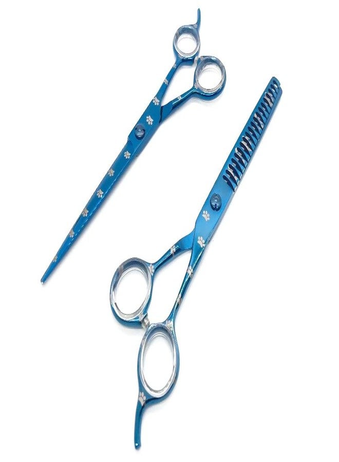 ميريت مجموعة مقصات تزيين الحيوانات الأليفة، قطعتان، مقاس 7 بوصات - Image 1