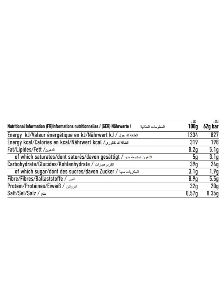 PER4M Chocolate Brownie Protein Bar - Image 2