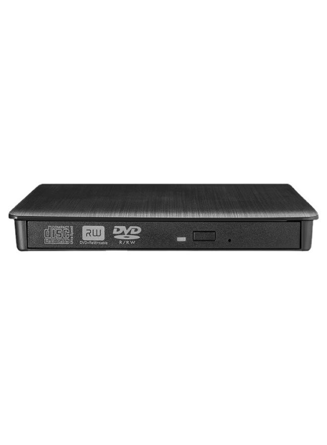Wire Drawing USB External Optical Drive Box Desktop Computer External Notebook Mobile DVD Burner Outlet-Color:White Brushed-Specifications:DVD Read  - Image 5
