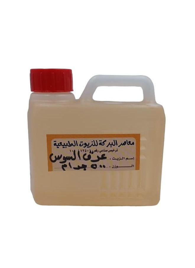 بركة زيت عرق السوس للبشرة و الشعر 500 جرام 