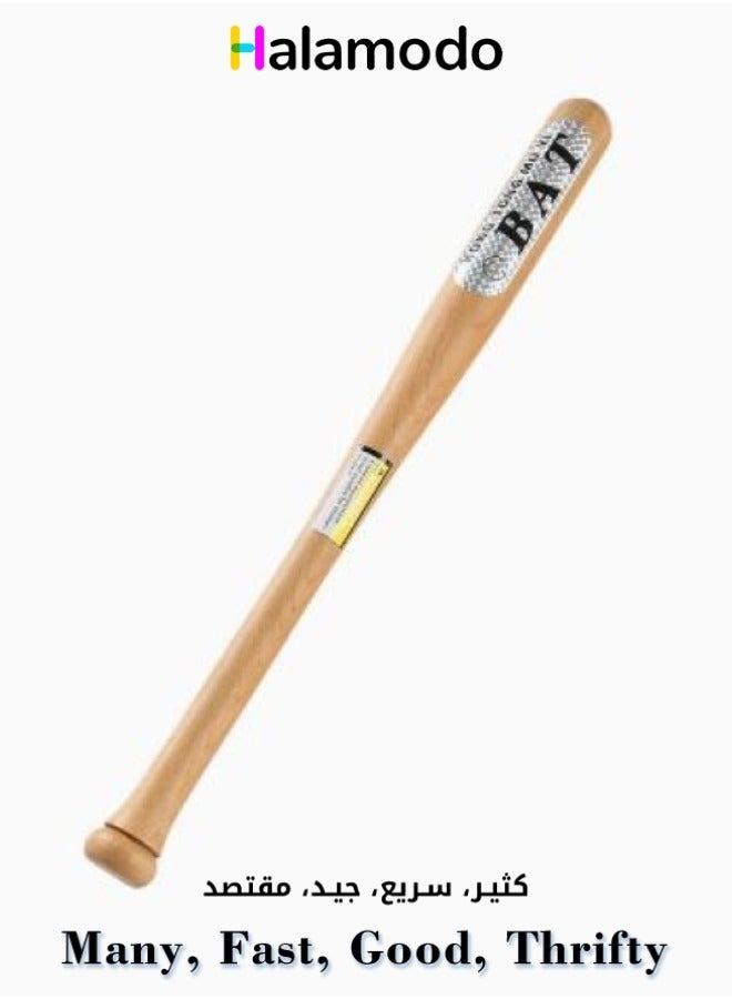 HALAMODO Wooden Baseball Bat Classic Wooden Youth Baseball Bat for Baseball Training Home Self Defense Wood Bat for Adult Teenagers - Image 1