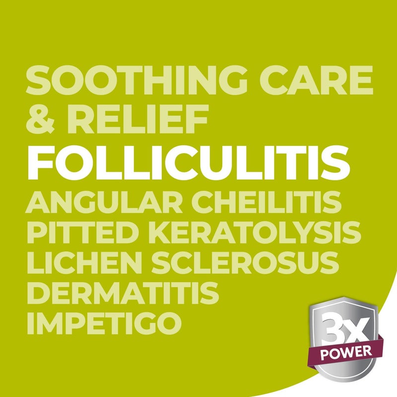 تيراسيل لإصلاح البشرة لالتهاب الشفاه الزاوي، التهاب الجريبات الشعرية، القوباء، تصلب الحزاز، الدمامل، الكيراتوليزيس المنقور، تخفيف سريع ودعم الشفاء. مختبر من قبل أطباء الجلد وموافق عليه كخالي من مسببات الحساسية (1.7 أونصة) - Image 4