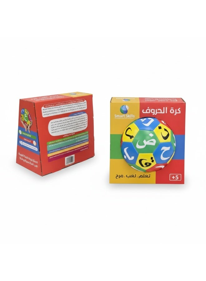 فن ليرنينج ستور كرة الحروف العربية للأطفال - Image 2