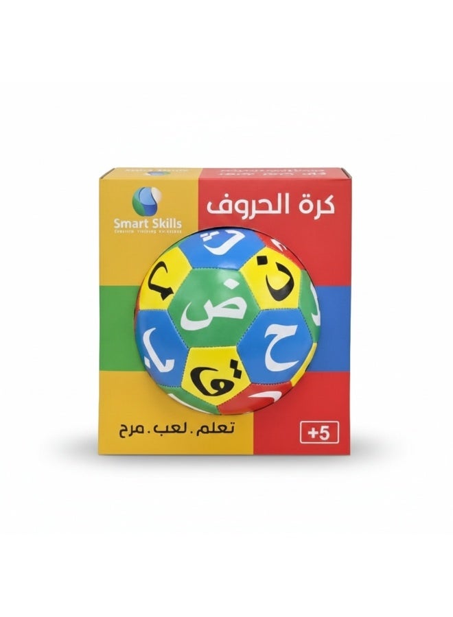 فن ليرنينج ستور كرة الحروف العربية للأطفال - Image 1