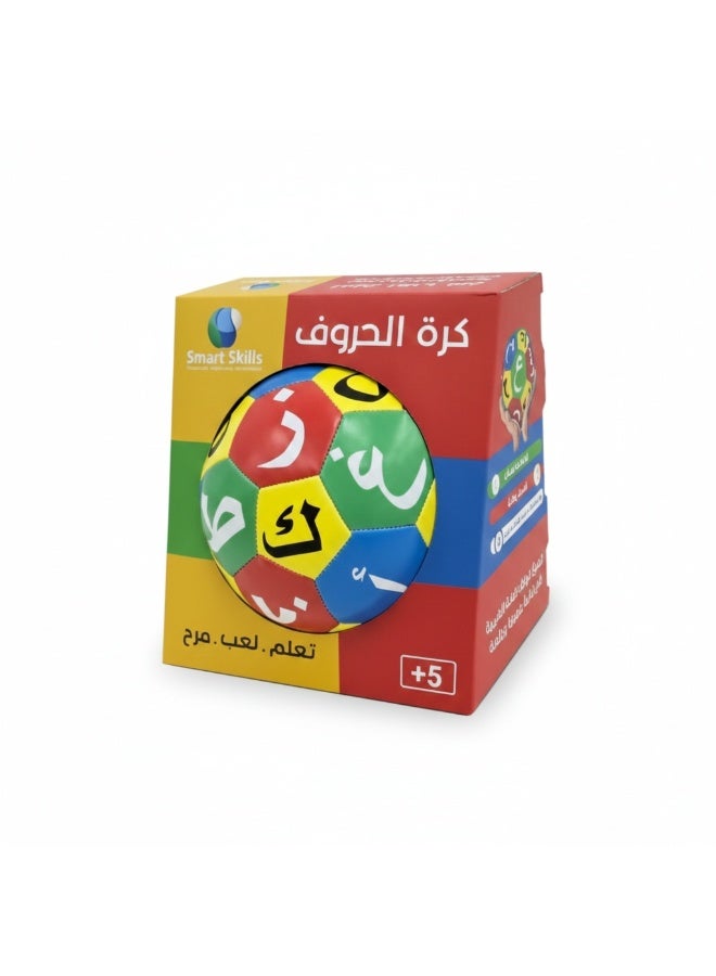 فن ليرنينج ستور كرة الحروف العربية للأطفال - Image 4