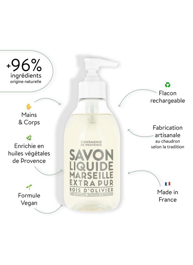 La Compagnie de Provence - Compagnie De Provence Savon De Marseille Extra Pure Liquid Soap Olive Wood 10 Fl Oz Plastic Pump Bottle - Image 1