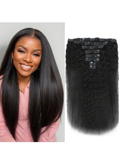 LUMIERE LUMIERE Yaki Straight Clip Ins Human Hair Clip In Extensions for Women Kinky Straight Hair Extensions 8Pcs With 20 Clips Double Wefts Thick and Soft Natural Black 26 Inch 