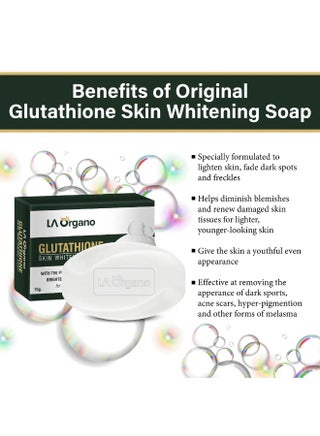 la organo glutathione skin whitening soap LA Organo LA Organo Glutathione Skin Whitening Soap For Brightening & Whitening For All Skin Types, 100 g (Pack of 2) | Best Price UAE