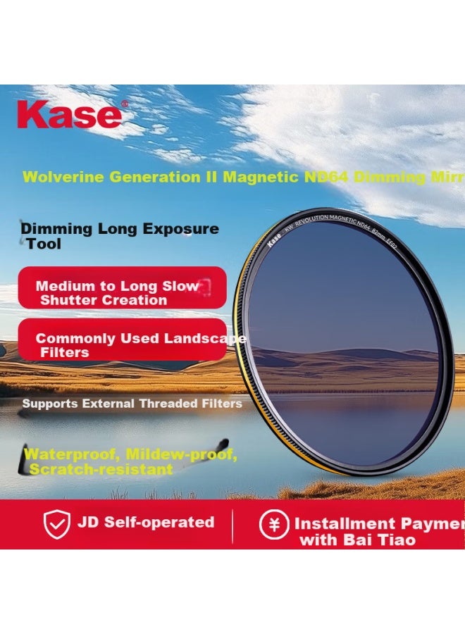 Kase Wolverine 72Mm Magnetic Nd64 Filter - Image 1