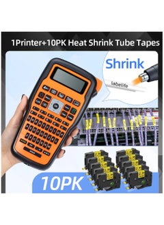 AROAQ PhomemoE1000 Commercial Label Printer Industrial Style Mini Portable Smart Thermal Transfer Printer  - Image 2