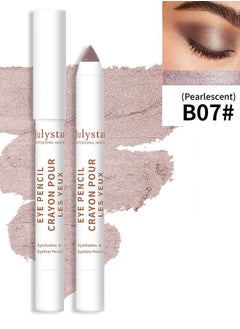 Julystar Eye Pencil Crayon Pour Les Yeux Matte Shimmer Eye Shadow Monochrome Eye Shadow Stick B07  - Image 1