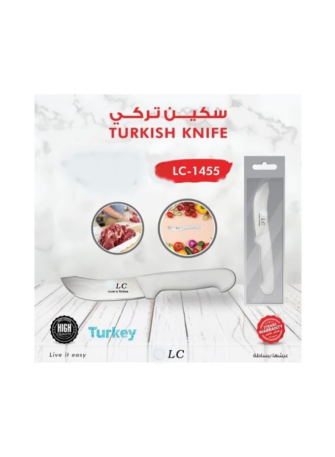 ال سي إيروريكس سكين مطبخ تركي ستانلس ستيل LC-1455