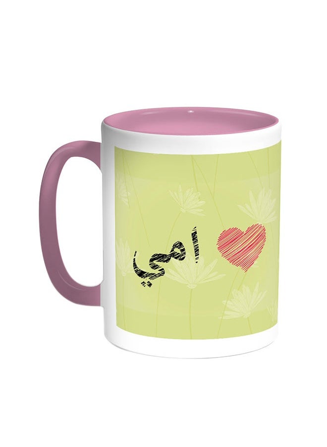 Mother's Love Printed Coffee Mug Pink/White 11ounce - pzsku/Z93059AA90B35971DE1FDZ/45/_/1701074173/e524739d-f96e-4994-b467-26076fde5124