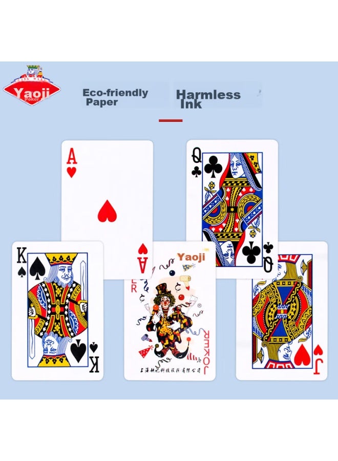 Yaoji Playing Cards, 2000 Durable Cards, Texas Hold'em Cards, Doudizhu Yaoji Entertainment Cards, 50 Decks - Image 1