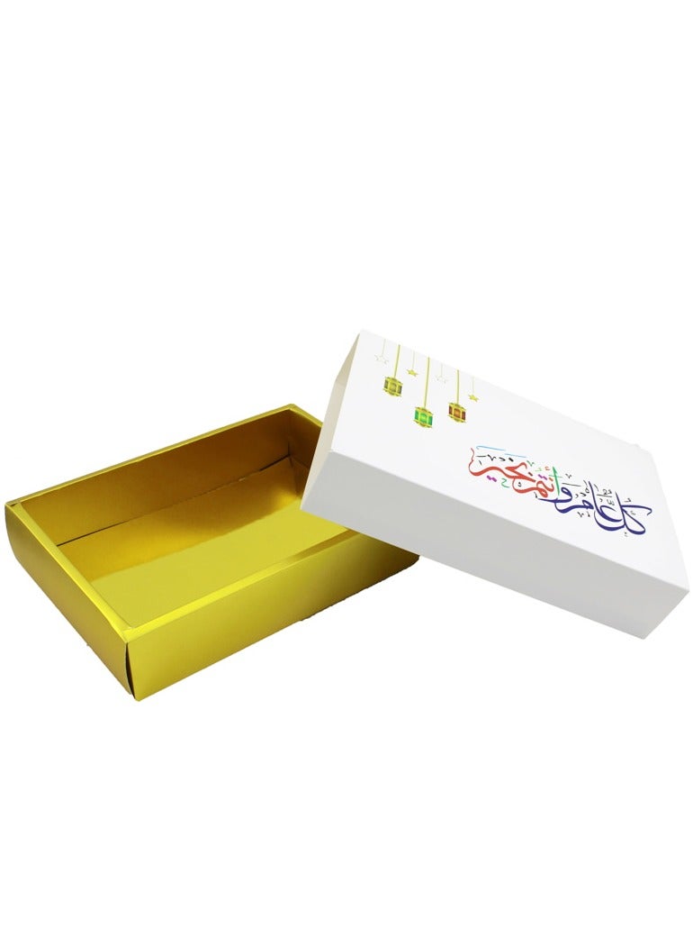 PARTY FUN Ramadan Kareem Gift Box 23.5x16.5x5cm, Multicolor Elegance for Thoughtful Presents - Image 1