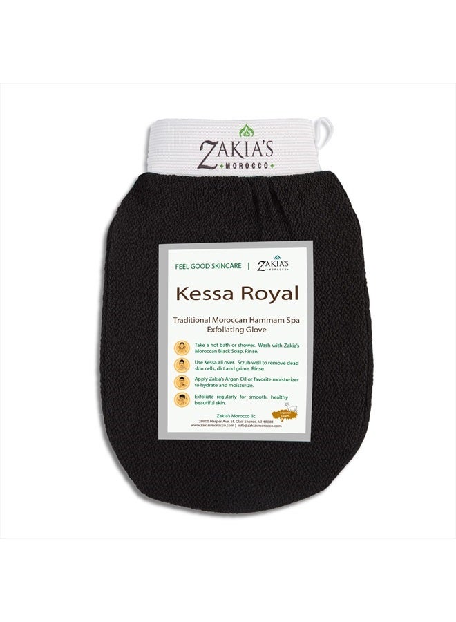 Zakia's Morocco Original Kessa Exfoliating Glove - Charcoal Black - Removes unwanted dead skin, dirt and grime. Great for self-tanning preparation. Made of 100% natural Rayon. (1 Unit)  - Image 1