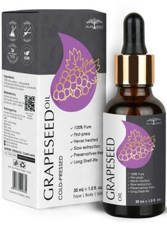 All Naturals 100% Pure Grapeseed Oil 30ML