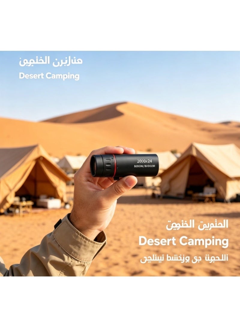 تلسكوب أحادي البؤرة مقاس 2000×24، مناسب للبالغين والأطفال، تلسكوب محمول بمسافة 8000 متر/80000 متر كهدية (مع محول الهاتف المحمول) - Image 2