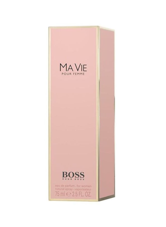 هوجو بوس ماء العطر ما في إنتنس 75ملليلتر - Image 4