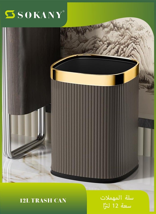 سلة مهملات حمام بدون غطاء، سلة مهملات معدنية بغطاء جلدي، سلة مهملات مكتبية مفتوحة من الأعلى سعة 12 لترًا، سلة مهملات للغرف والمطابخ والمنازل والمكاتب (ذهبي، مخطط بني)