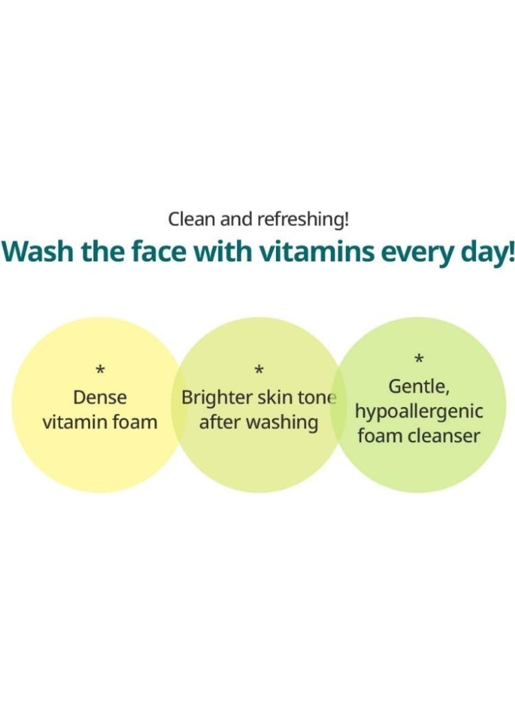 GOODAL Dull Skin & Dark Spot Solution – Goodal Green Tangerine Vita C Brightening Cleansing Foam 150ml - Image 4