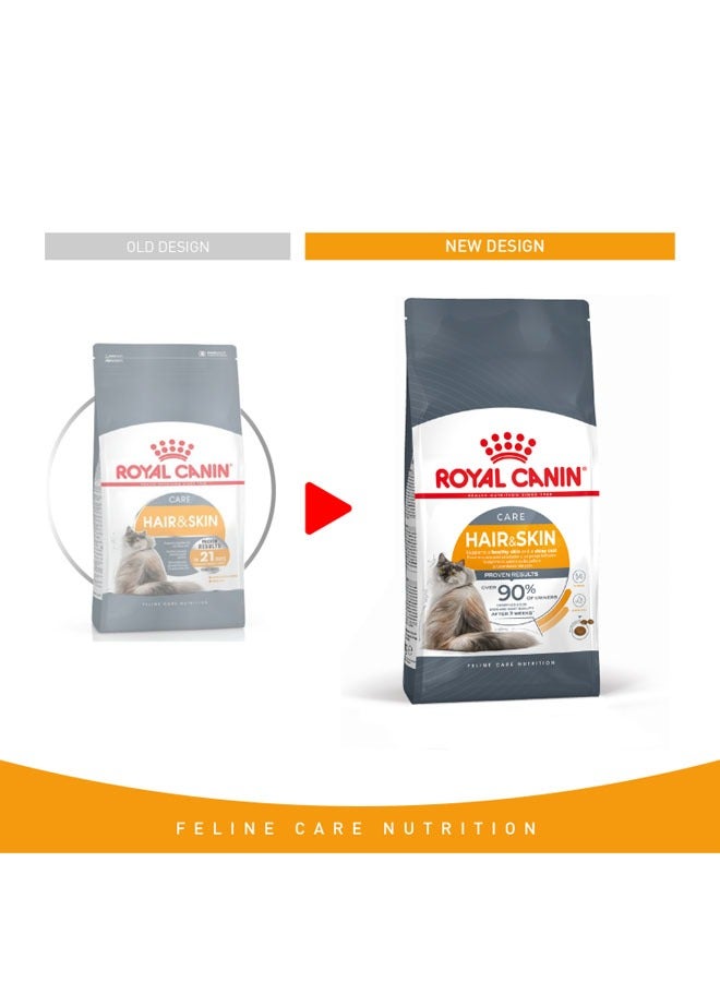 رويال كانين تغذية العناية بالقطط للشعر والبشرة 2 كجم - Image 2