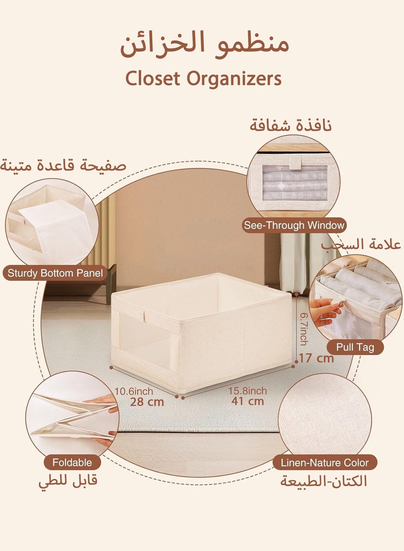 4 Pcs Closet Storage Box with Visible Window, Linen Wardrobe Clothes Organizer, Foldable Clothing Box with Handle, Drawer Organizers for Jeans, T-Shirt, Pants, Toys, Books  - Image 2
