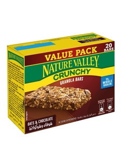 Nature Valley Oats And Chocolate Granola Bar 20 Pieces 420g  - Image 1