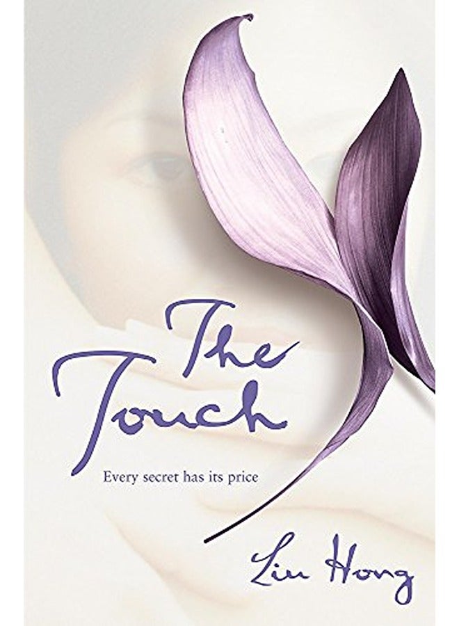 The Touch