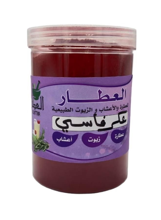 العطار مسحوق العكر الفاسي 500 جرام - Image 1