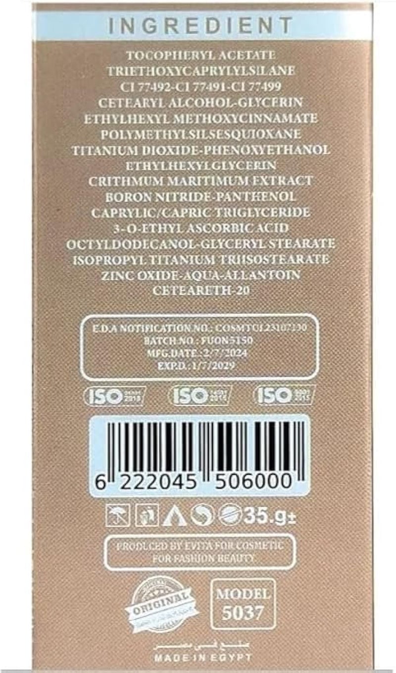 BB Cream Foundation, Flawless Coverage, Smooth Skin, 35g (104) - Image 4