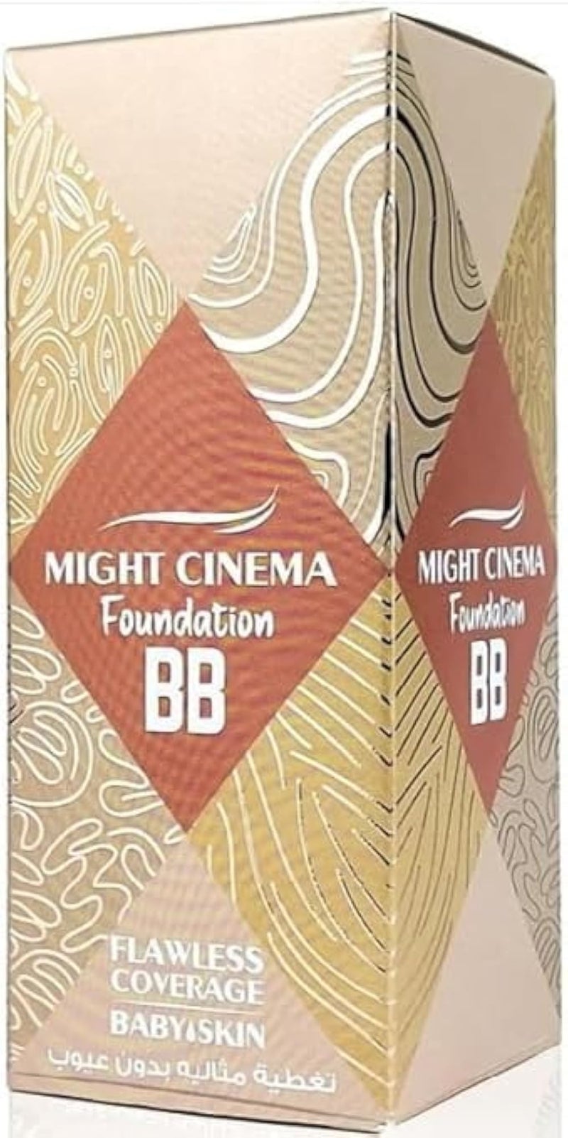 BB Cream Foundation, Flawless Coverage, Smooth Skin, 35g (104) - Image 3