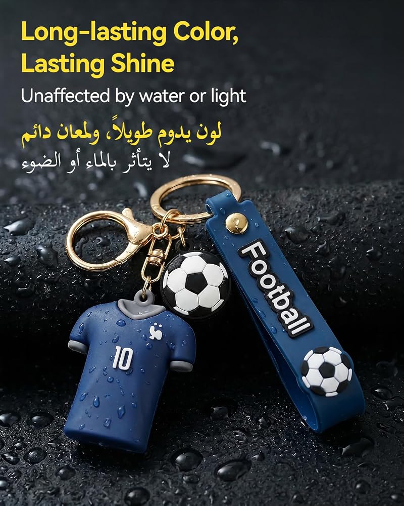 Proxima Direct Jersey Keychain Football Key Chain for World Cup 2026 - Image 4