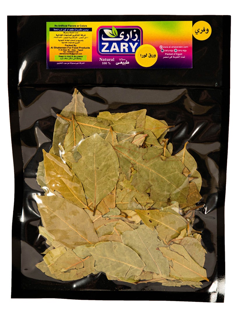 ZARY - Wafery Bay Leaves 25 gm - Image 1