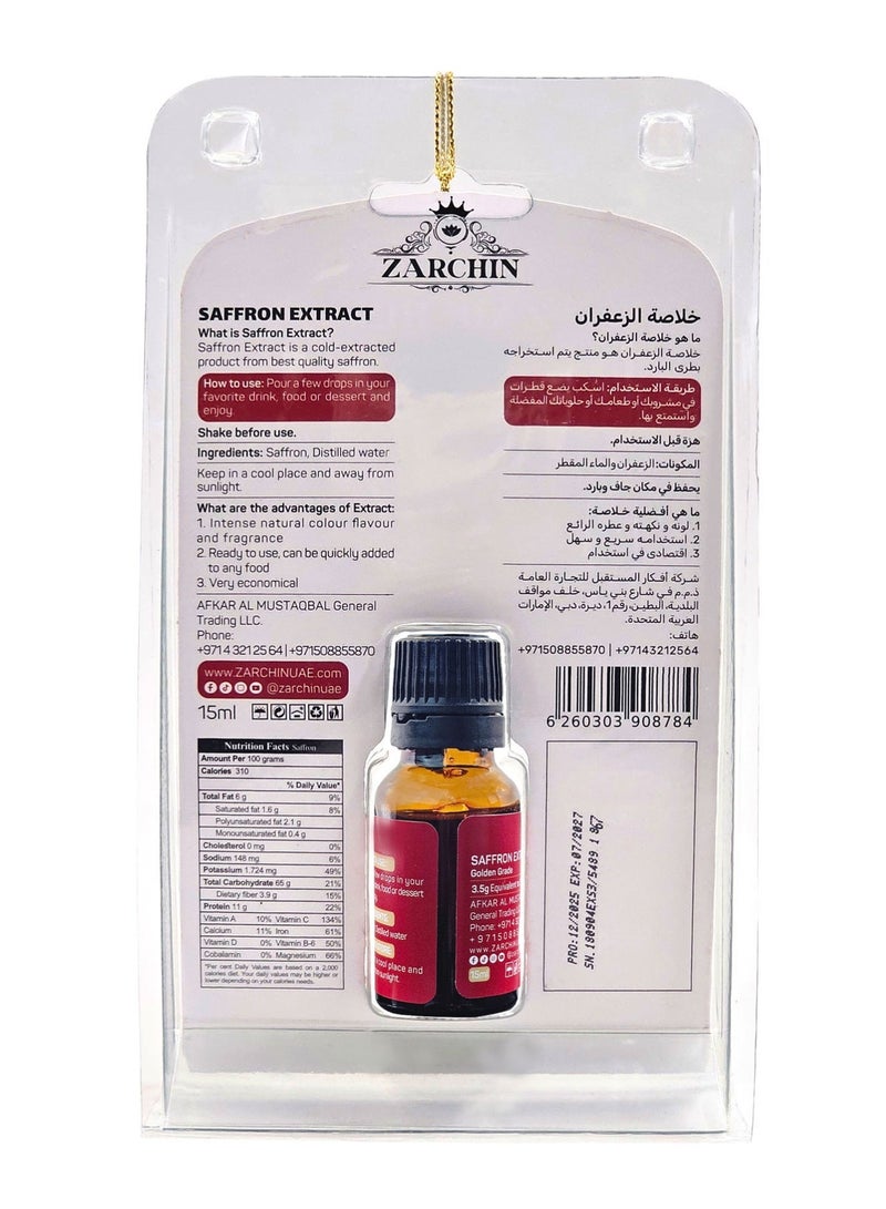ZARCHIN Saffron Extract Liquid 15ml – Cold Extracted 3.5gr Pure Saffron Concentrate for Cooking & Beverages, Relieves Stress & Supports Mood. - Image 3