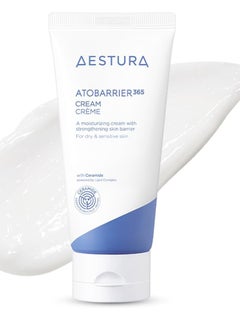 AESTURA ATOBARRIER365 CERAMIDE CREAM | 80ml - pzsku/Z9308D9F74AF8F43CB2DEZ/45/_/1736780204/faa29346-728e-497c-a26b-28af46aa8000