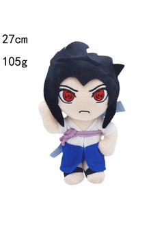 Standing Pose 11 Small Sasuke