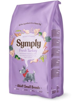 Symply Symply Fresh Turkey Adult Small Breeds  - Image 1