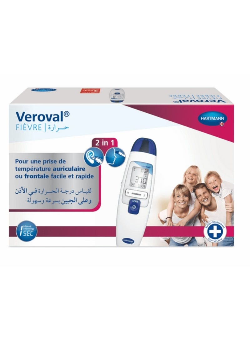 VEROVAL جهاز قياس حرارة فيروفال 2 في 1 تقنية ألمانية قياس من الأذن وجبهة الرأس خلال ثانية واحدة مع استخدام صحي وآمن بأغطية واقية - Image 2