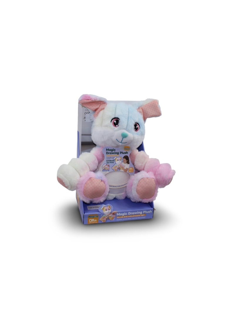 لعبة جرو قطيفة سحرية - Image 1