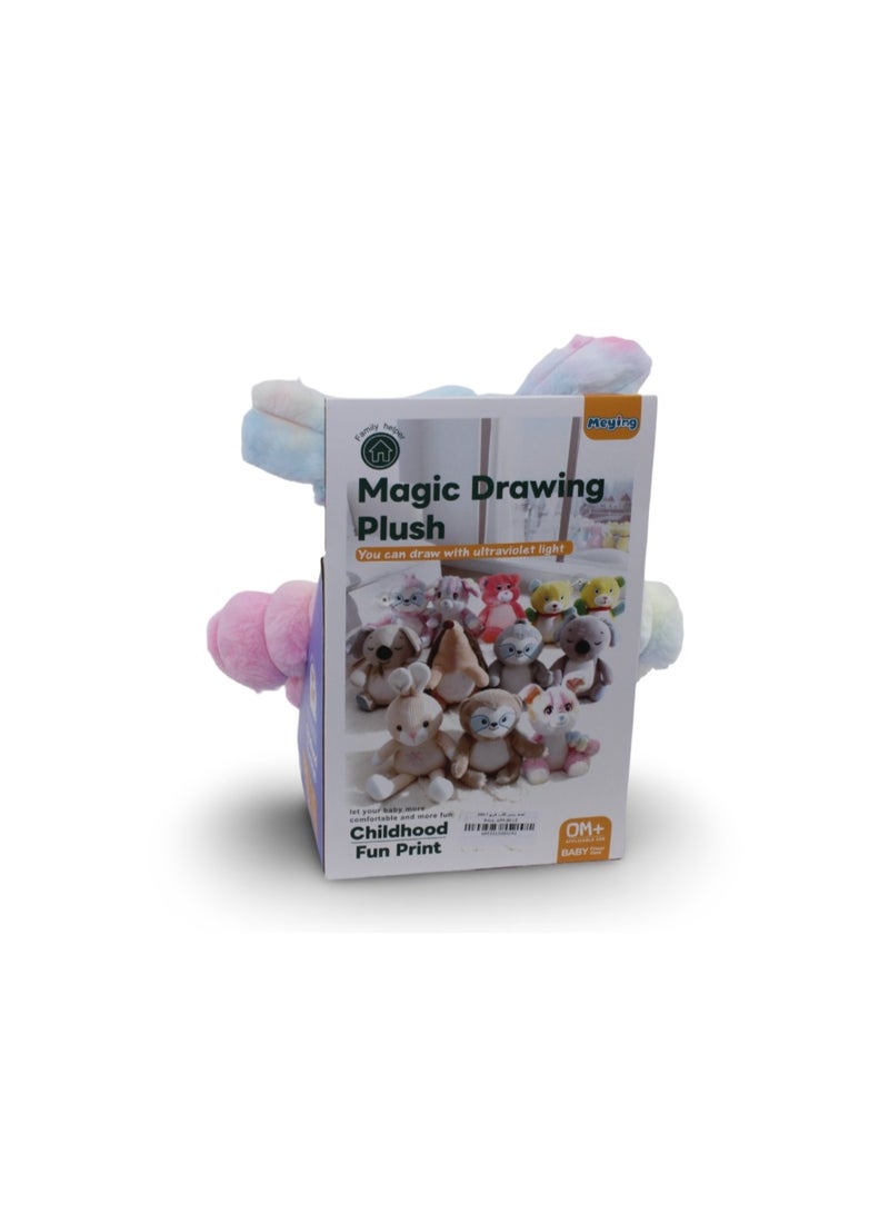 لعبة جرو قطيفة سحرية - Image 2