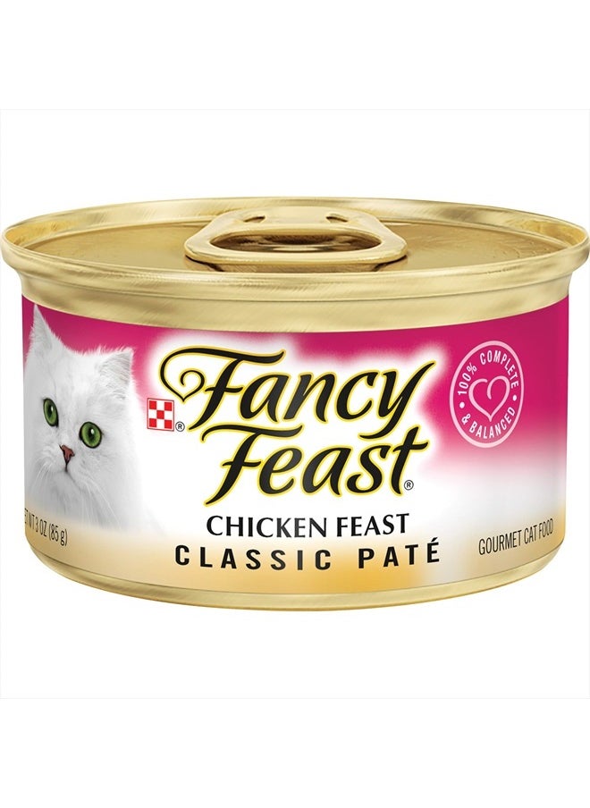 Fancy Feast - Purina Fancy Feast Chicken Feast Classic Grain Free Wet Cat Food Pate - (Pack of 24) 3 oz. Cans - Image 1