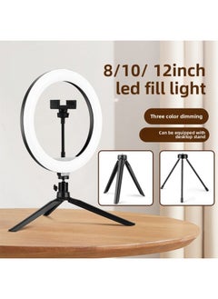 Generic Light Live Beauty Mobile Phone Light 10-inch Photography Live Light Photograph Light Desktop Ring Light Ring-Specifications:10inch Fill Light + Metal Tripod  - Image 2