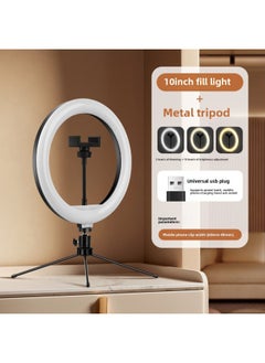 Generic Light Live Beauty Mobile Phone Light 10-inch Photography Live Light Photograph Light Desktop Ring Light Ring-Specifications:10inch Fill Light + Metal Tripod  - Image 1