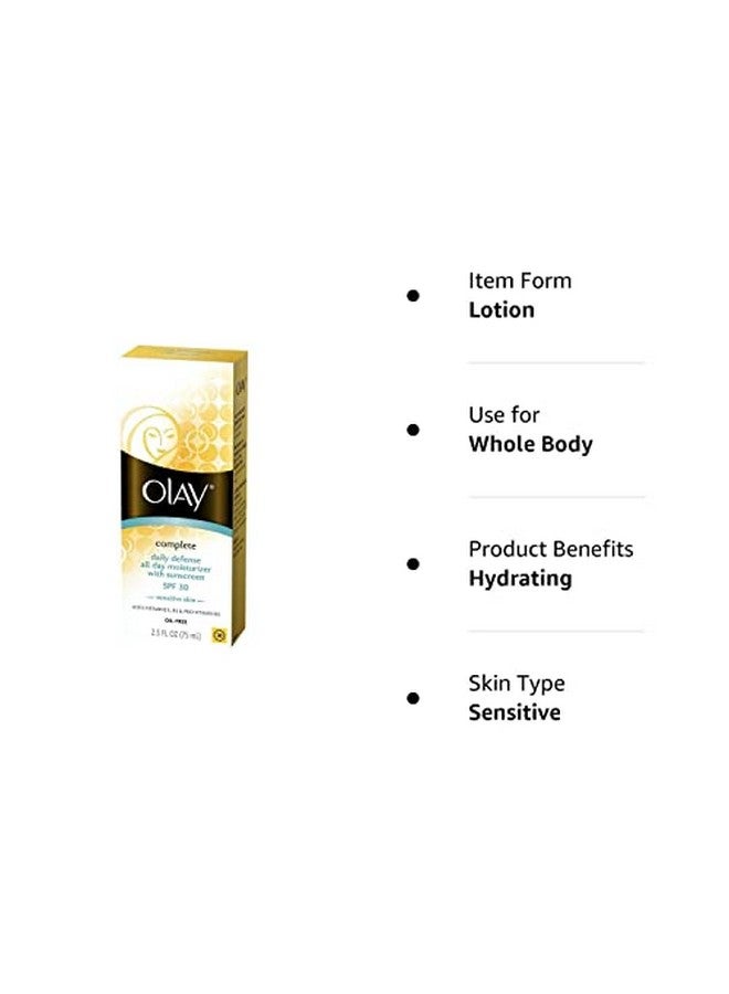 مرطب يومي كامل 30 ديفينس للأشعة فوق البنفسجية بعامل حماية من الشمس 30 للبشرة الحساسة، 2.50 أونصة (عبوة من 4 قطع) - Image 2