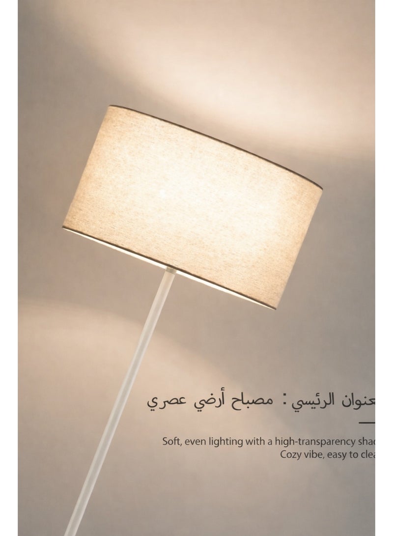 Fullight Modern Floor Lamp with Remote & App Control, White, Stepless Dimming & Adjustable Color Temperature, 12W LED, White Stable Base, 160×38 cm, Ideal for Living Room, Bedroom, and Office - Image 5
