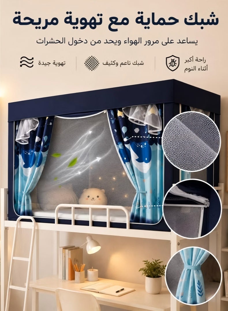 JUNYOUK Bed Curtains,Mosquito Net,Bed Tent,Blackout Curtains Sleep Privacy Protection,Suitable For Apartments,Dormitories,And Multi Person Bedrooms That Require Privacy Protection - Image 3